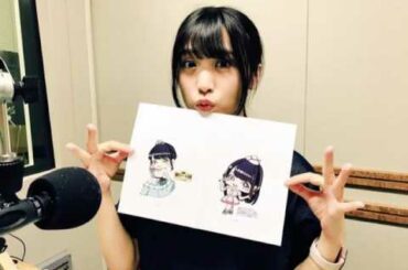 20170614 AIR-G PASSPO☆根岸愛のWednesday Flight♪