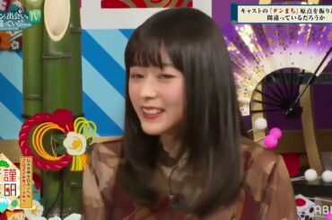 キャストの【ダンまち】原点を振リ返るのは間違っているだろうか ??   水瀬 いのり【 物忘れのいのり 】