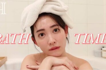 こじはるのバスタイム🛁お風呂美容を紹介します🤍