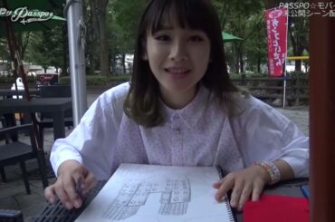 むりやりPASSPO☆　♯105　増井みお