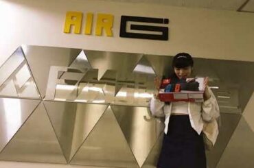 2017/09/06 AIR-G PASSPO☆根岸愛のWednesday Flight♪