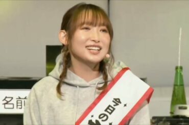 《南條愛乃》ごきげんじょるの～only my railgun～