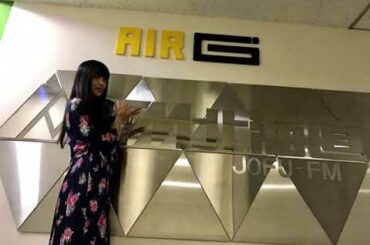 2017/10/18 AIR-G PASSPO☆根岸愛のWednesday Flight♪