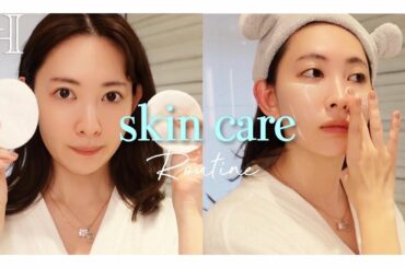 【こじはる】メイクを落としてスキンケアします🧖🏻‍♀️ 🛁ホテルでUGRWM