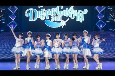 【伊波杏樹】 ～DREAMY CONCERT 2021～を振り返って