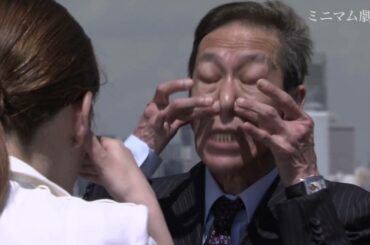 アオQ ミニマム劇場　第一章　第１話　しゃっくりの止め方殺人事件