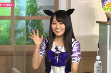 ウマ娘 小倉唯ちゃんの部分　全