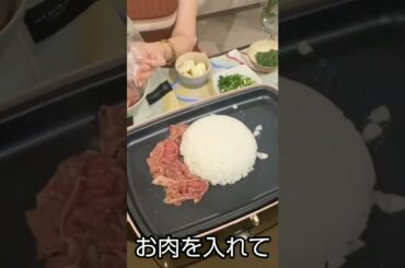 【小嶋陽菜】女子力up☺️