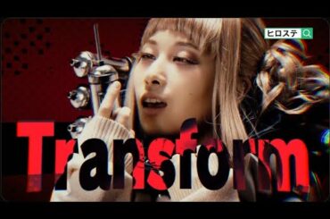 【杏ちゃん】の苦労した話。