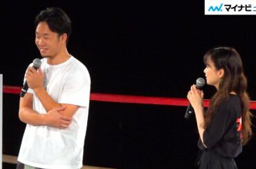 重盛さと美、朝倉未来に「どんな身体の女性が好きですか？」朝倉未来プロデュースサプリメント「MARTIN-UP」新製品発表会