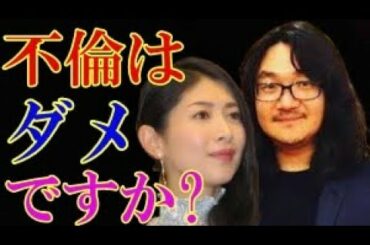 茅原実里が室屋光一郎との不倫を認めた！涼宮ハルヒの憂鬱でブレイクの美人声優が６年間という長い間闇の世界にいたとは？【速報】芸能裏スクープTV