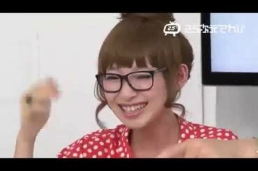 【南條愛乃】おしっこを我慢しすぎたナンジョルノ