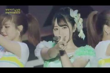 小倉唯/ドキドキラビリンス