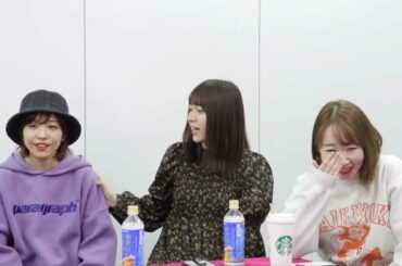 【愛美さんが壊れた？！】人狼ゲームで吊られすぎて...＃声優三姉妹チームY