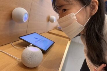 Hey Siri 重盛さと美の曲をかけて