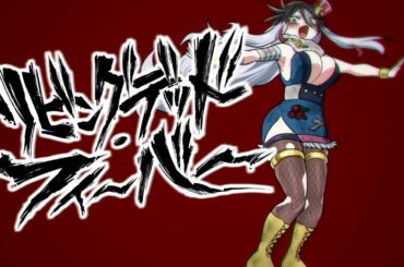 「リビングデッド・フィーバー」磯上コンドル翼（CV：南條愛乃）ver./ TVアニメ『ハナビちゃんは遅れがち』オープニング主題歌(6話・12話)