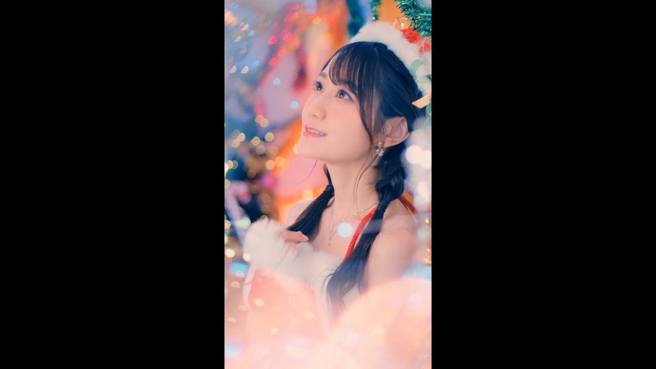 小倉 唯「Very Merry Happy Christmas」MUSIC VIDEO 小倉 唯「Very Merry Happy Christmas」MUSIC VIDEO