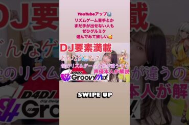 Ai Negishi (根岸愛) 28/10/2020