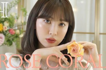 【こじはる】大人のローズコーラルメイク💐2022春🤍ROSE×CORAL　MAKEUP