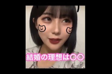 田中美久と結婚したい人へ HKT48