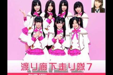 渡り廊下走り隊7 20120325 多田愛佳 岩佐美咲 小森美果 浦野一美