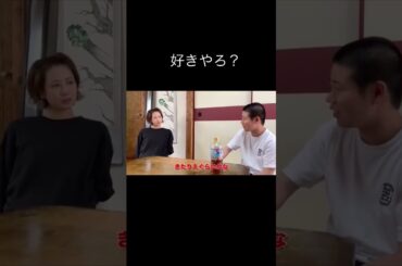 完全にこれは好きやろ💙