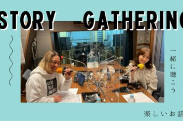 【「PON！」の思い出】小嶋陽菜さん&永野さん TOKYO SPEAK EASY  2022 4.5