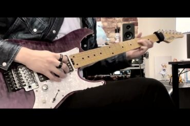 I bet my life - Guitar solo - 弾いてみた【伊波杏樹】
