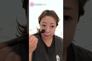 小嶋陽菜風メイクチャレンジ🥺 #shorts