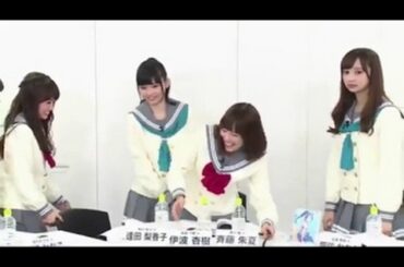 伊波杏樹「なんでお尻触るのよ～」