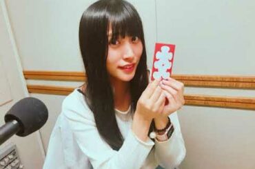 20180711 AIR-G PASSPO☆根岸愛のWednesday Flight♪