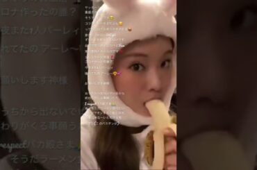 TOKYO DRIFT FREESTYLE 重盛さとみ