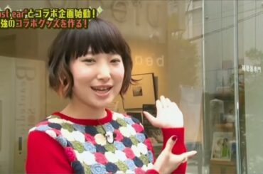 【南條愛乃】just ear