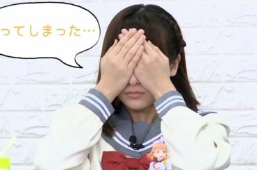 あんちゃんが噛んだシーンまとめ！