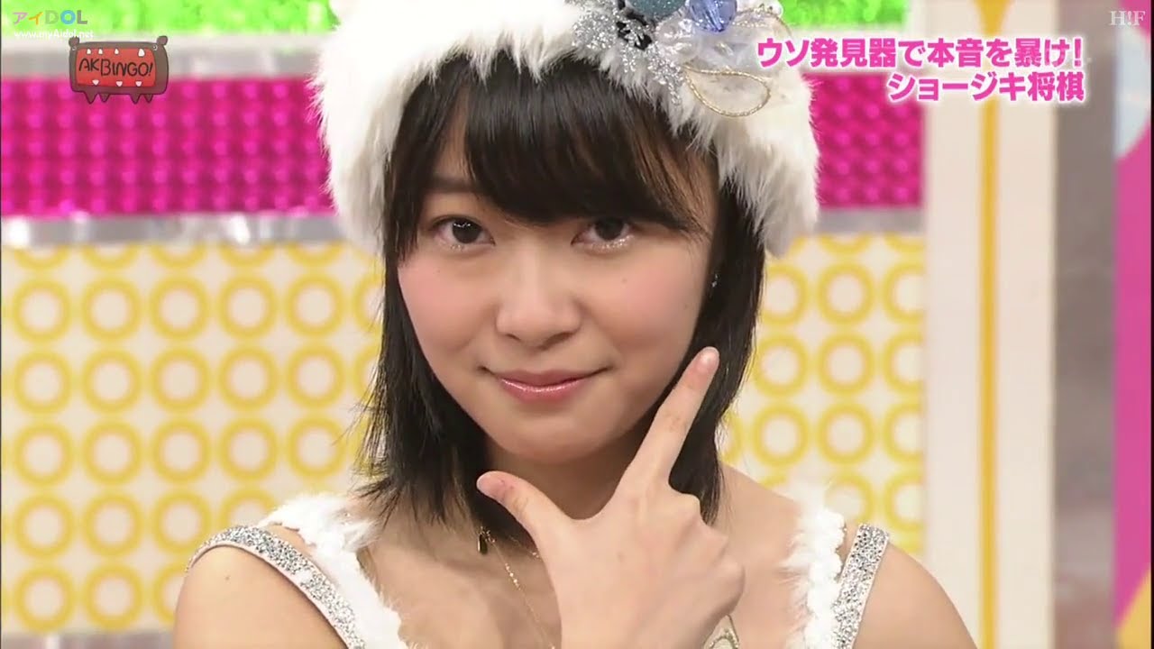 AKBINGO 指原莉乃 (Sashihara Rino) VS 大家志津香 (Oya Shizuka) 正直将棋 / Shoujiki Shogi (English Subbed) 120208 AKBINGO 指原莉乃 (Sashihara Rino) VS 大家志津香 (Oya Shizuka) 正直将棋 / Shoujiki Shogi (English Subbed) 120208