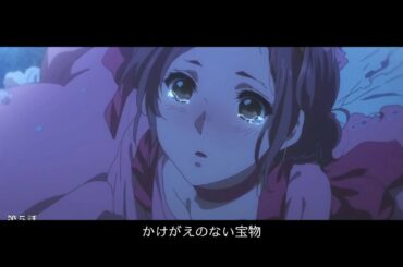 茅原実里【 みちしるべ 】『 ヴァイオレット・エヴァーガーデン 』“Violet Evergarden” ED