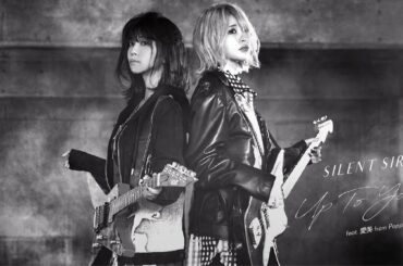 SILENT SIREN-「Up To You feat. 愛美 from Poppin’Party」