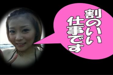 重盛さと美の稼ぎがすごい!? 「友人の海外旅行費」全額負担を告白