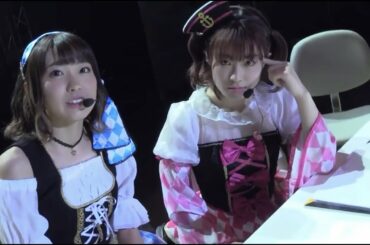 あいにゃを取り合うふりしゅか [斉藤朱夏 降幡愛 伊波杏樹]