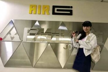 20170823 AIR-G PASSPO☆根岸愛のWednesday Flight♪