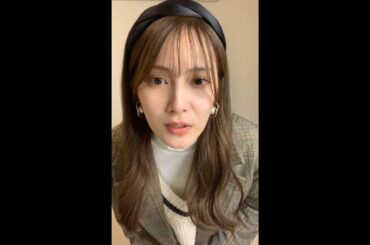 入山杏奈 Anna Iriyama [Instagram  Live] 2021.12.18