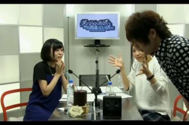 松岡禎丞さん29歳サプライズバースデー。仕掛け人(水瀬いのり＆大西沙織)