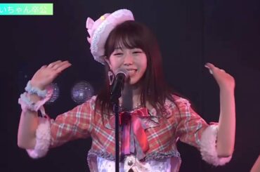 AKB48 M07. 逆転王子様  峯岸みなみ・加藤玲奈・入山杏奈