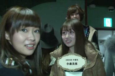 AKB48 劇場10周年特別記念公演 リハーサル　板野友美 秋元才加　小嶋陽菜　篠田麻里子