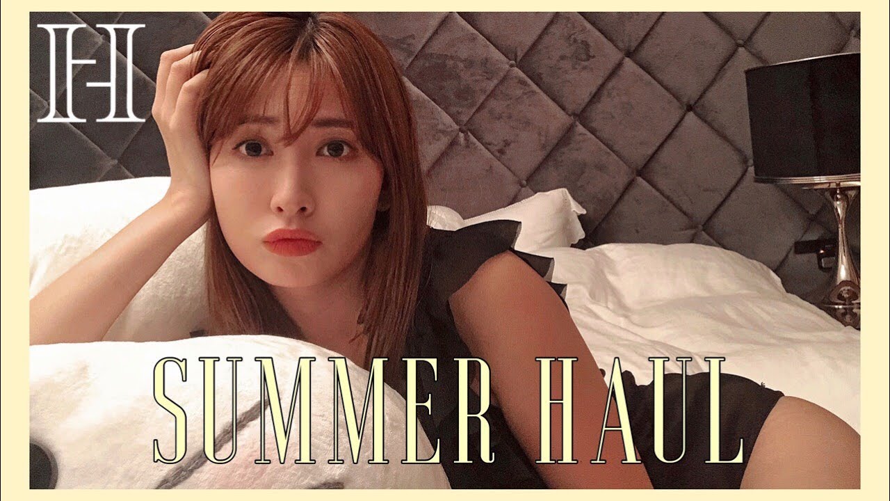 SUMMER HAUL💛夏の購入品🦈【巨大】 SUMMER HAUL💛夏の購入品🦈【巨大】