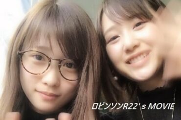 後輩高橋朱里の機嫌を必死に取る川栄李奈W