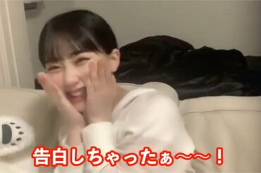 【田中美久】好きな人いますか？という質問対する回答がコチラ