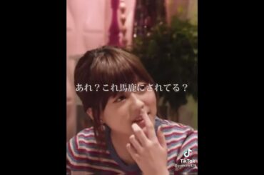 水瀬いのり 迷言集