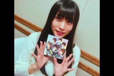 20180725 AIR-G PASSPO☆根岸愛のWednesday Flight♪