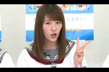 20歳の思い出を語れないAqours声優　伊波杏樹、逢田梨香子、斉藤朱夏